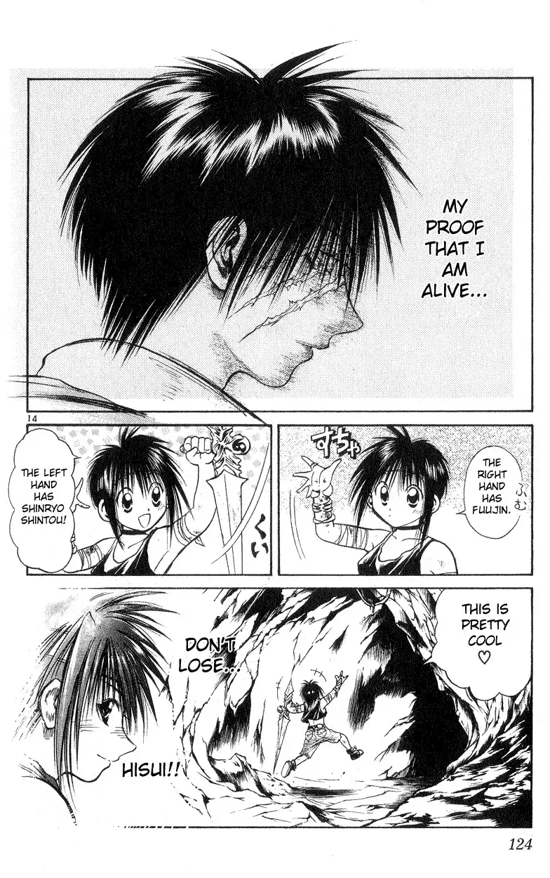 Flame of Recca Chapter 174 14